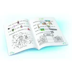 Citesc cu Max - imagine 2
