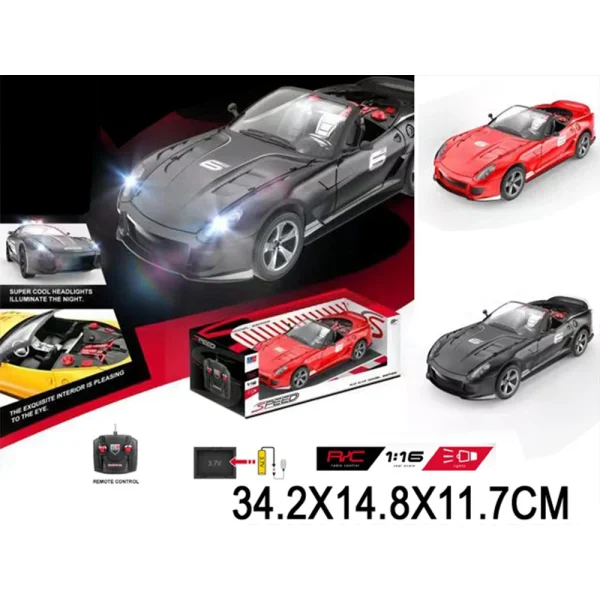 Jucarie masina cu R/C cu incarcator