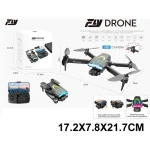 Drona cu radiocomanda (65095)