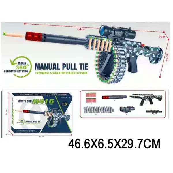 Jucarie pistol pe baterii