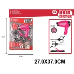 Set frizerie pe baterii (66680)