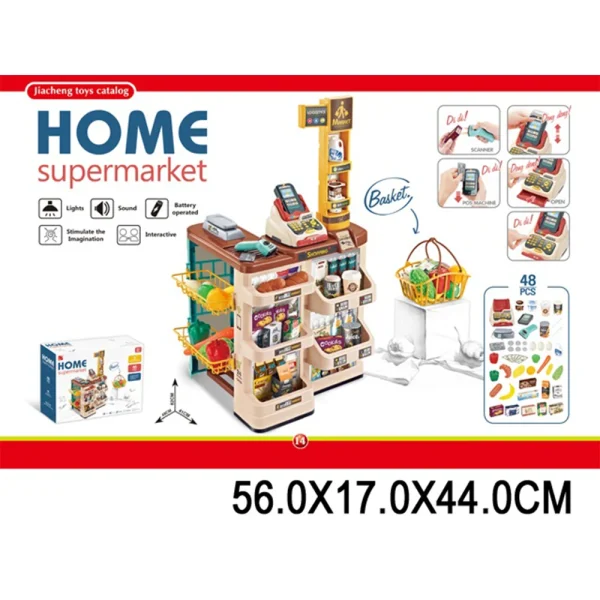 Jucarie supermarket cu accesorii