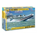 Jucarie avion Be-200