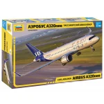 Jucarie avion A320 neo