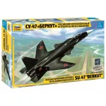Jucarie avion SU-47 Bercut