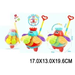 R 3 / 9 (72549) Jucarie caracatita cu miner (72549)