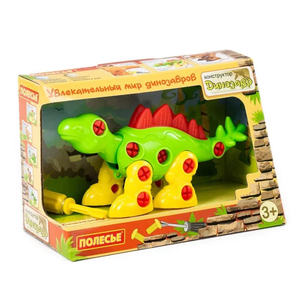 Jucarie dinozaur-constructor