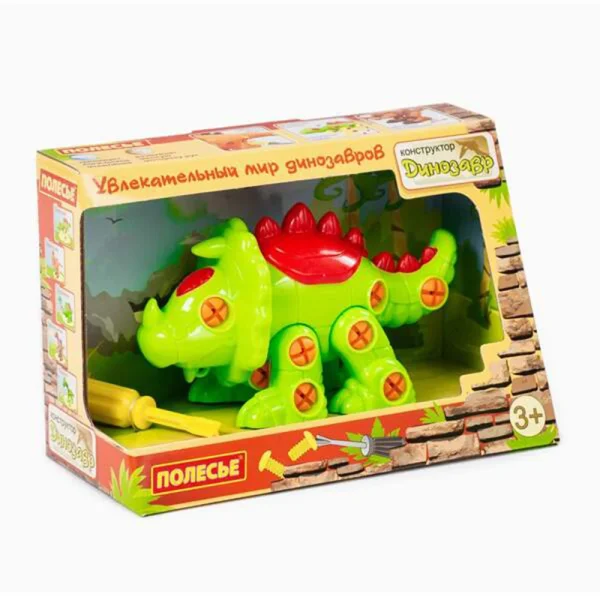 Jucarie dinozaur-constructor
