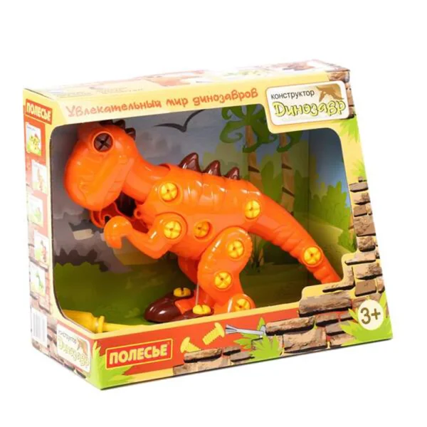 Jucarie dinozaur-constructor