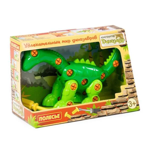 Jucarie dinozaur-constructor