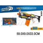 Pistol cu gloante moi (81257)