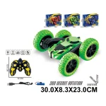 Mașină cu radiocomandă cu încărcător (82893)