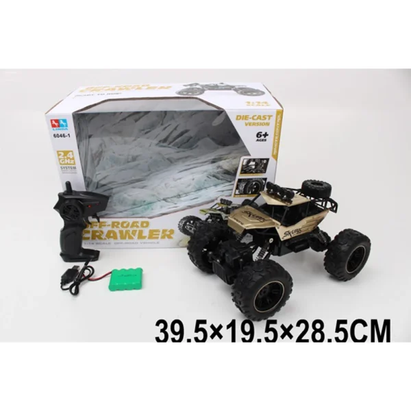 Jucarie masina cu R/C cu incarcator