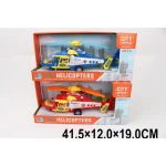 Elicopter cu sunete si lumini (84598)