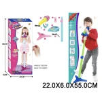 Microfon pe baterii (86319)