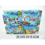 Constructor CHIMA (set 4buc.) (88072)