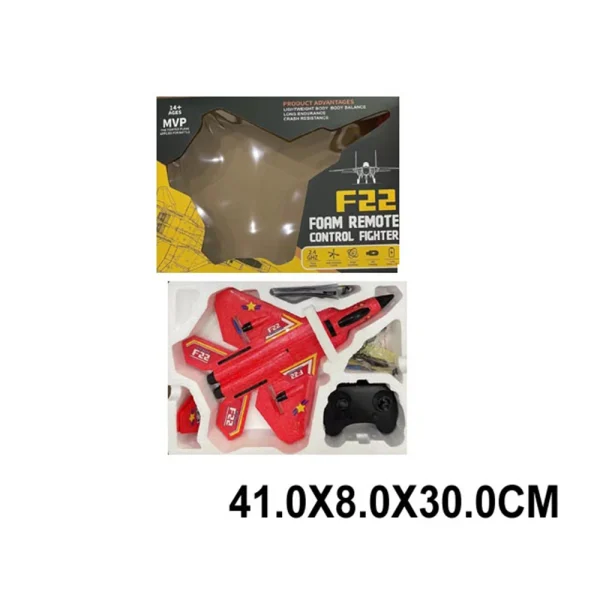 Jucarie avion cu R/C cu incarcator