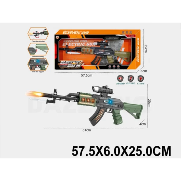 Jucarie pistol pe baterii