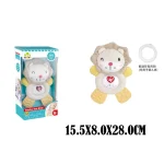 Zornăitoare pe baterii (95491)