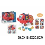 Centru de dezvoltare „Elephant” (95824)