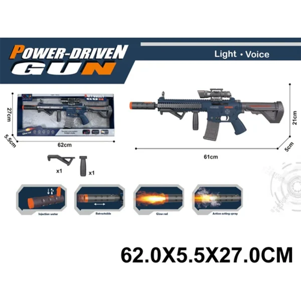 Jucarie pistol pe baterii
