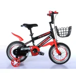 (RTBIKE16) Bicicleta pentru copii "RTBIKE" 16' (RTBIKE16 / 3 rosu)