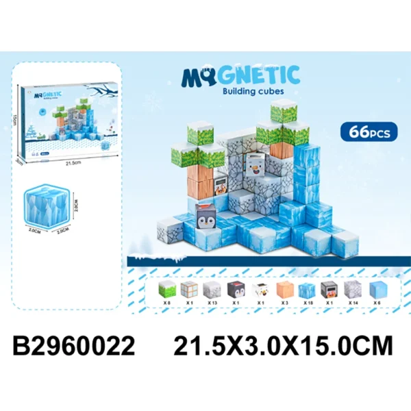 Jucarie constructor cu magnet 66elem.
