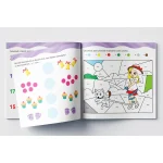 Calatorim in tara numerelor.Nivelul 3 Adunari si scaderi. - imagine 2