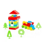 Constructor "Samodelkin" 66 elemente (0590) - imagine 2