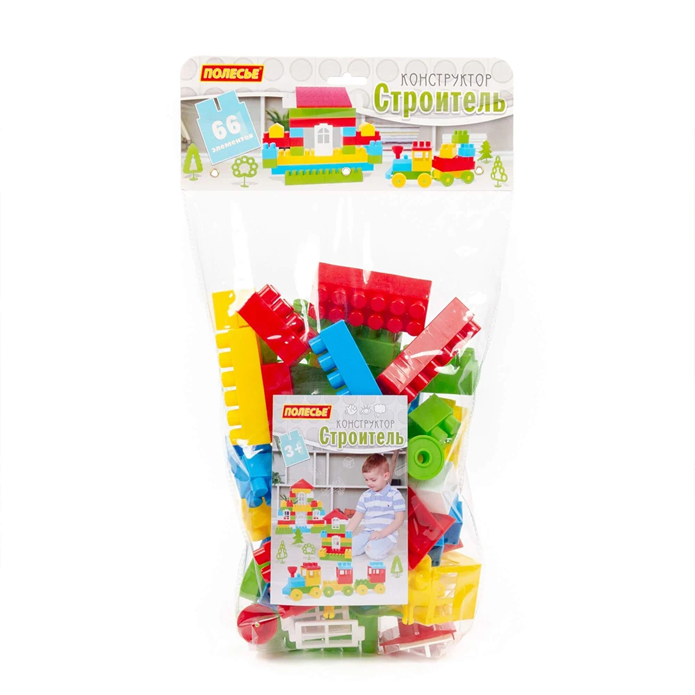 0590 Constructor "Samodelkin" 66 elemente (0590) - imagine 1