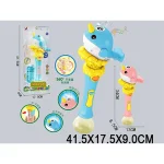 Jucărie cu bule de săpun (06690)