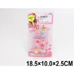 Set de inele (07914)