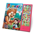 S. Povesti 7 (Mariuca si ursul)