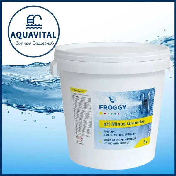 Froggy pH- Minus Granules, PE bucket 5 kg