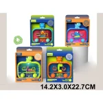 Joc de apa cu inele (28812)