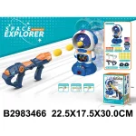 Pistol cu bile cu tinta electronica (34666)