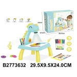 Tabla pentru desen cu proiector (36320)