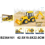 Tractor cu inertie cu sunete si lumini (41611)