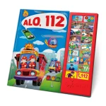 S. Alo, 112