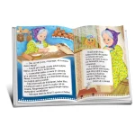 64 pag Vol.1 Gogoasa - imagine 2