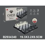 Joc de masă cu magnet 2 în 1 (43403)