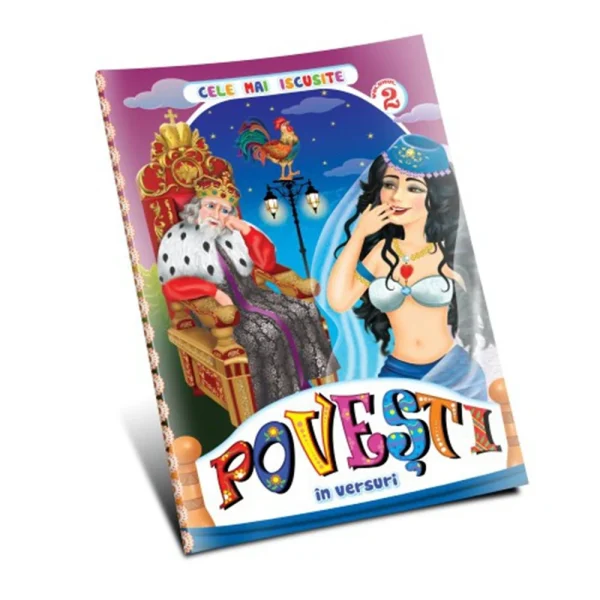 64 pag Puskin Vol.2