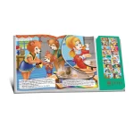 S. Povesti 5 (Pinocchio) - imagine 2