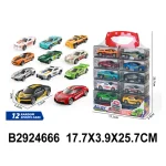 Masinute din metal in set 12 buc. (46667)