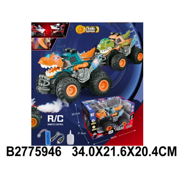 Jucarie masina cu R/C cu incarcator