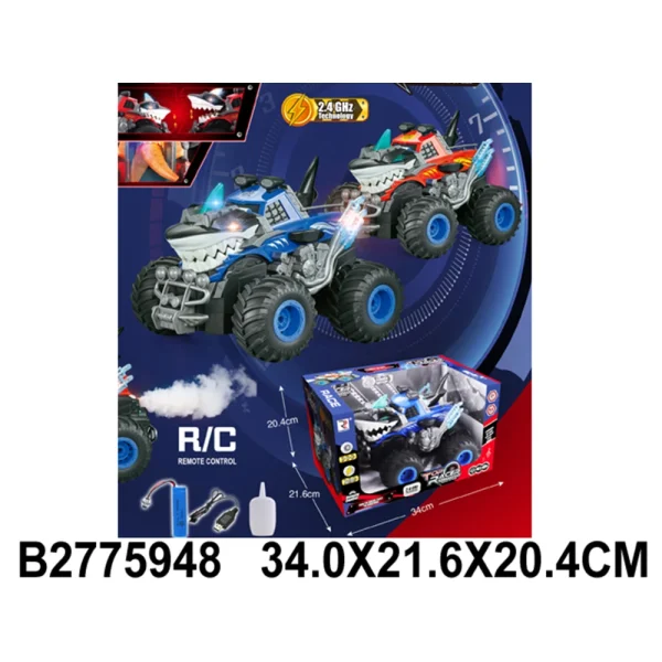 Jucarie masina cu R/C cu incarcator