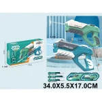 Pistol pentru apa cu incarcator (61596)