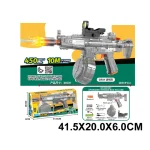 Pistol pentru apa cu incarcator (63124)