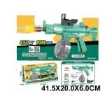 Pistol pentru apa cu incarcator (63148)