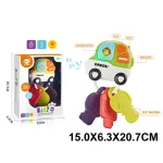 Chei cu breloc pe baterii (63198)